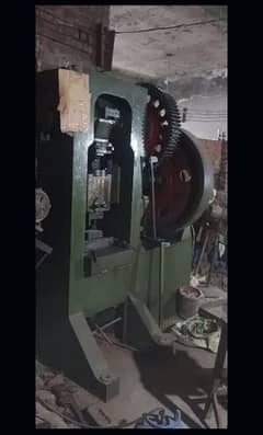 Power Press 90-100 | Heavy duty Machinery