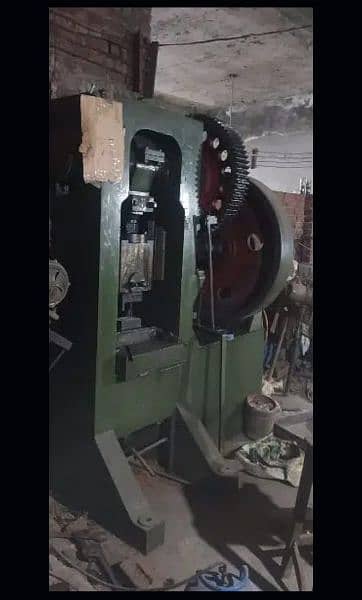 Power Press 90-100 | Heavy duty Machinery 0