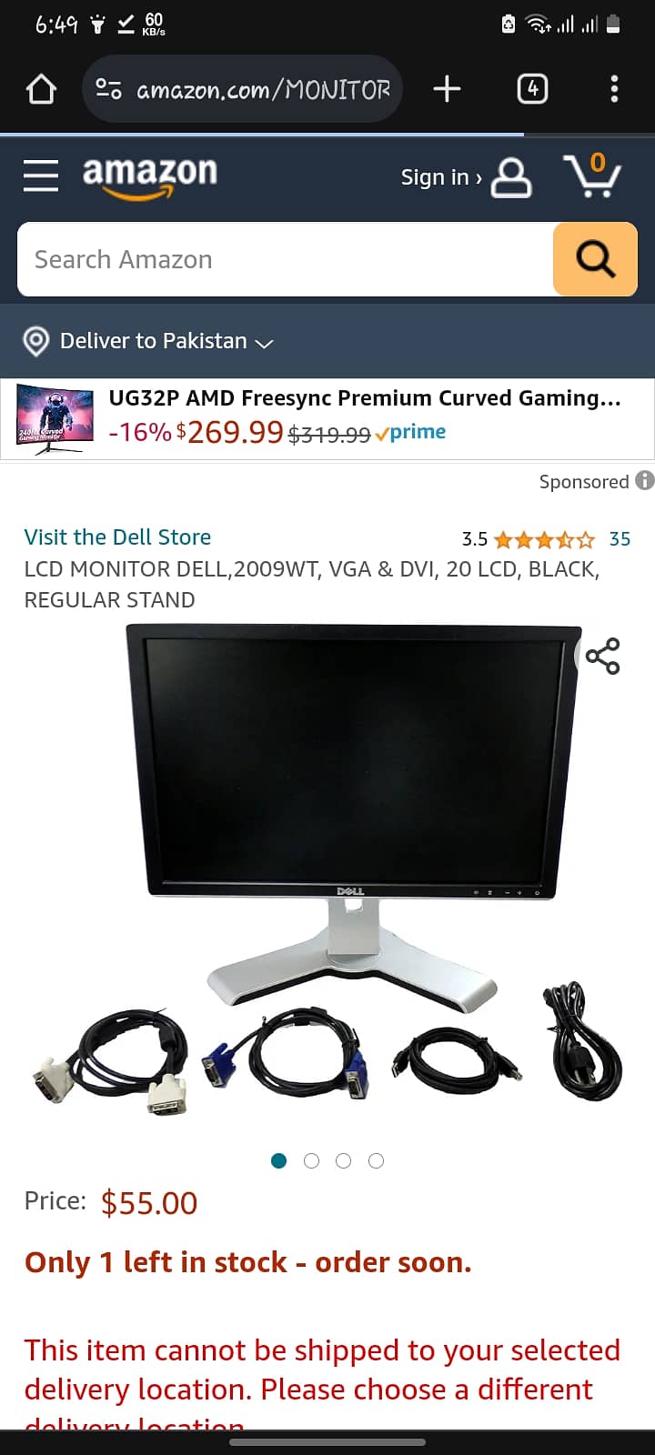 Dell-2009Wt 22" Widescreen Monitor LCD Urgent sell 5
