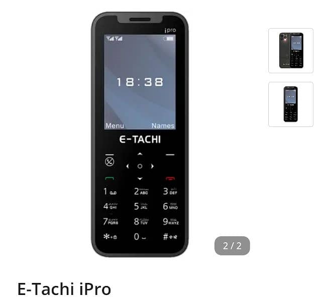 E-Tachi iPro 0
