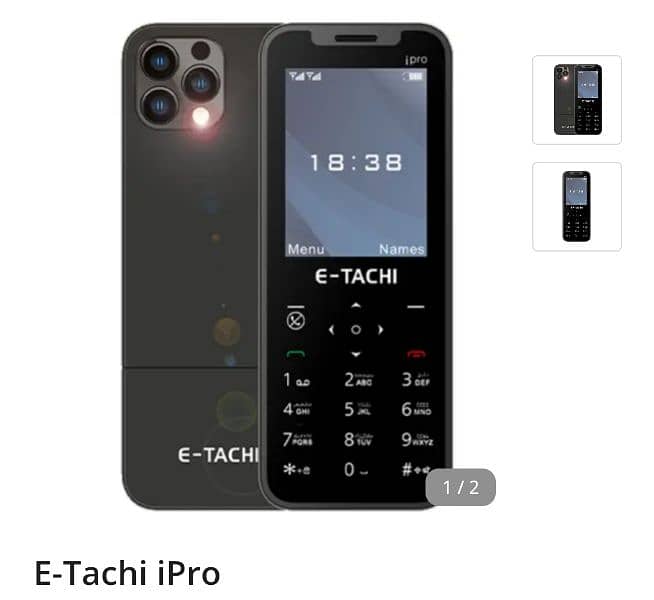 E-Tachi iPro 1