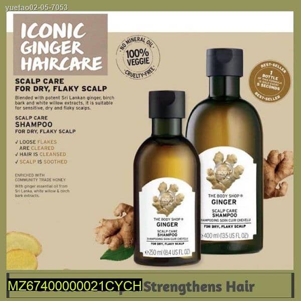 1pc ginger scalp care shampoo 0