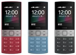 Nokia 150 2023 Box pack with one year warranty PTA approved 0