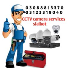 cctv camera services in sialkot