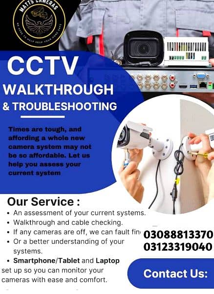 camera services in sialkot cctv camera 1