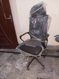 office chair/ computer chair