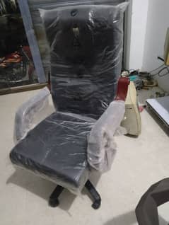 Office chair A1