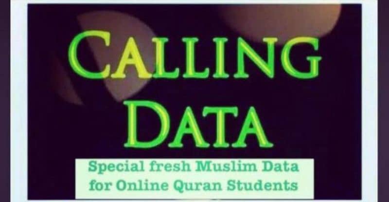 dailier And Data available for Quran academy 1