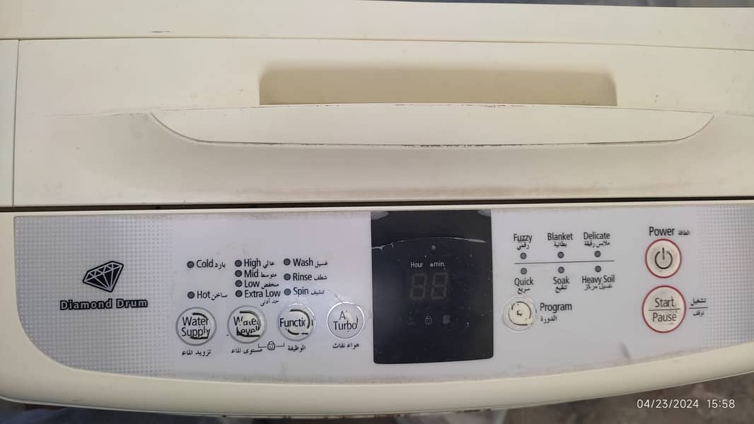 Samsung Fully Automatic Washing Machine 1