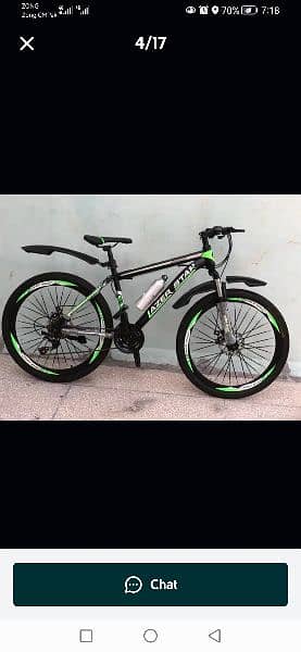 lazer Star bicycle for sale 2