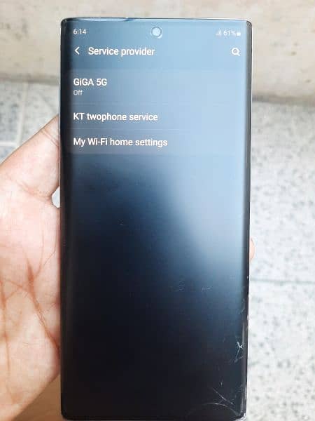 Samsung Galaxy Note 10 5G 4