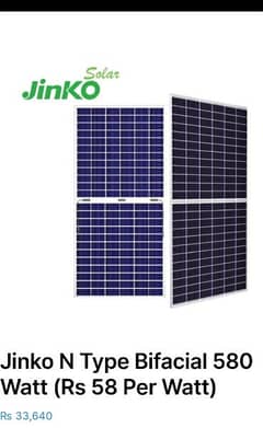 jinko N Type Bifacial 580 watts