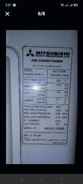 Mitsubishi A. C 1 ton 5