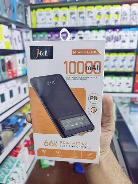 J CELL POWER BANK 0