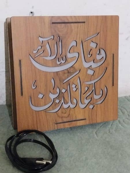 Wooden Calligraphy lamp with LED light 0