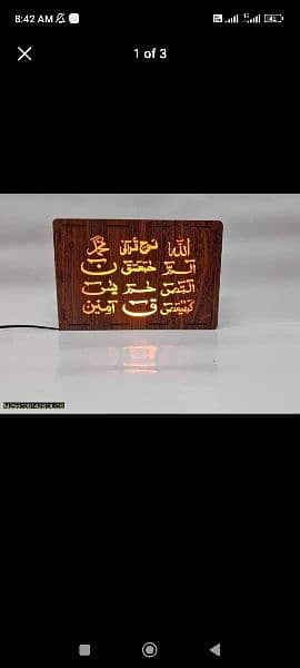 Wooden Calligraphy lamp with LED light 4