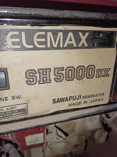 Honda elemax 0