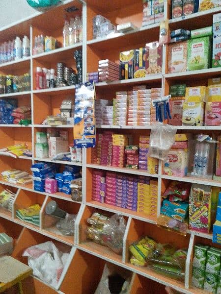 Chalo karyna shop ha 1