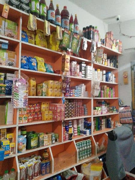 Chalo karyna shop ha 2