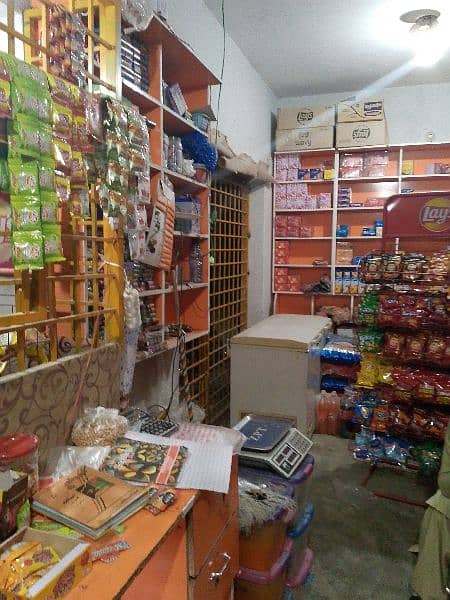 Chalo karyna shop ha 4