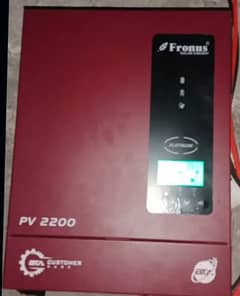 frouns inverter 3 month used