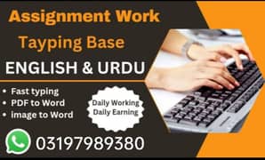 Assignment job for online home people doing any time 0