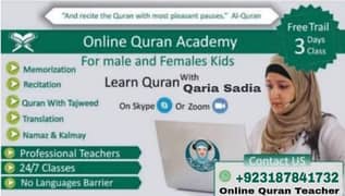 i am online quran teacher 0