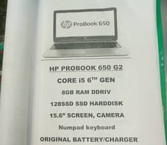 Selling HP ProBook 650 G2