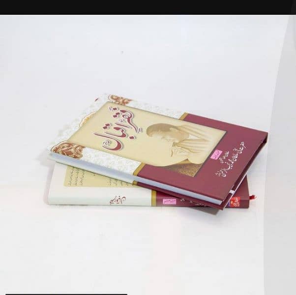 BEST BOOK IN THIS PRICE . IN ALL PAKISTAN FREE DELIVERY 2