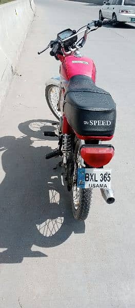 Hi Speed 70cc 2022 model genuine condition vip bike 2