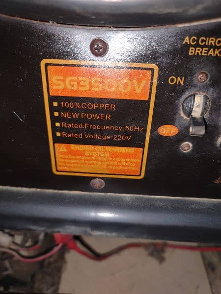 SG 3.5 KVA generator 1