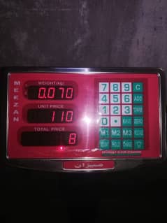 Digital weight Machine (scale) kanta/kanda