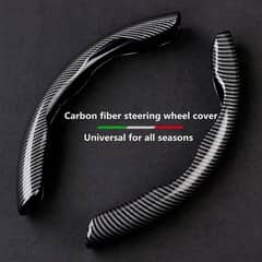 UNIVERSAL CARBON FIBER STEEEING WHEEL COVER