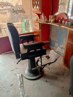 barber shop. s chairs
