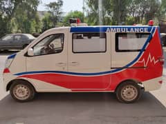 Changan Karvaan Plus Mini Ambulance 0
