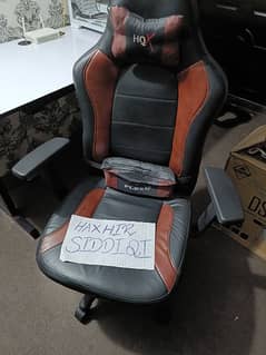 Gaming Chair Leather 0