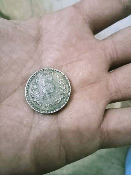 Old Indian Coin 0