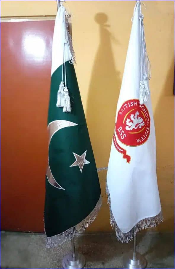 School flag for all company, Exective officer , CEO, Director (Lahore) 7