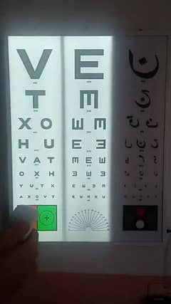 Eye Testing Board (Snellen Chart)