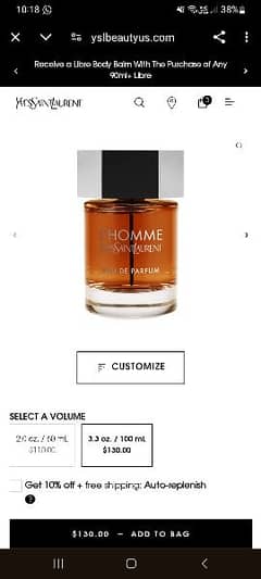 Yves Saint Laurent L'Homme L'Intense (  boss armani perfume dior )