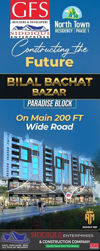 SHOP AND FLAT SALE IN BILAL BACHAT BAZAR 5