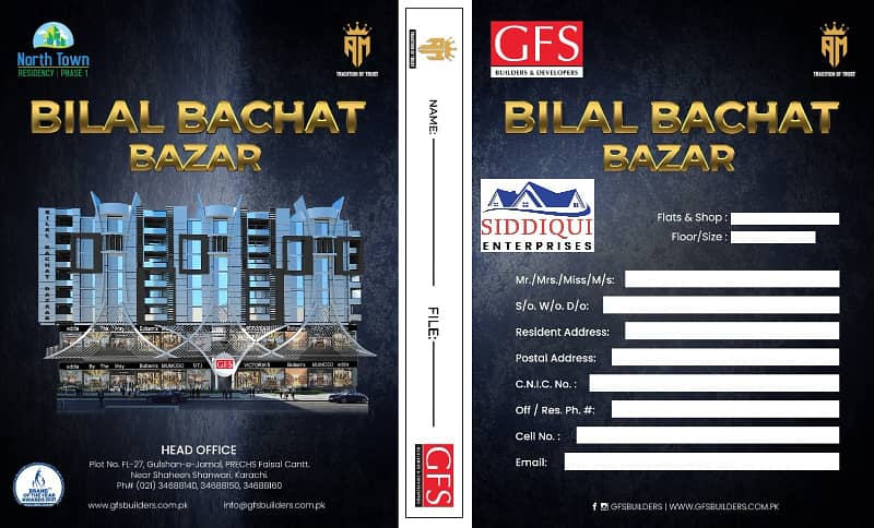 SHOP AND FLAT SALE IN BILAL BACHAT BAZAR 7