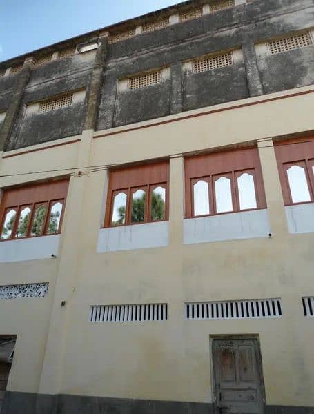 School available 12