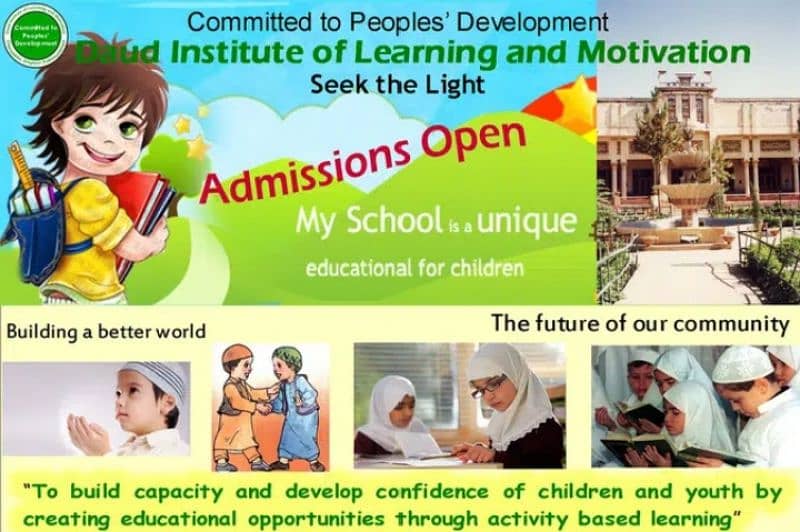 School available 15