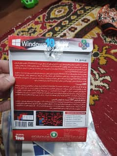Windows 10 with drivers both brand new DVDs