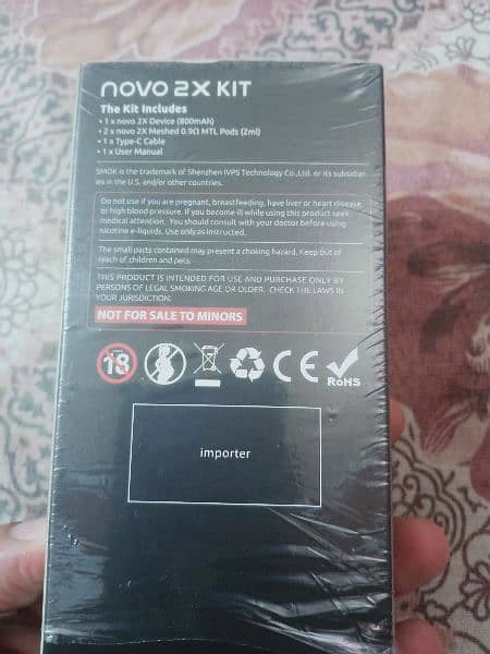 Novo 2x kit (black cobra) 2