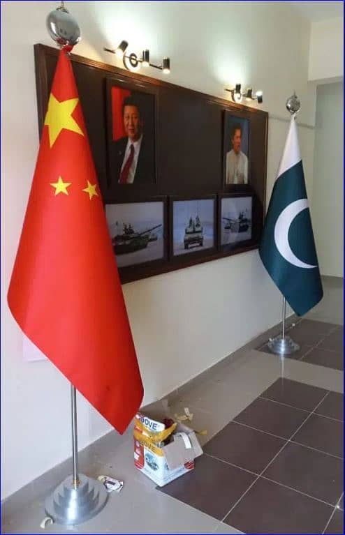 Office table desk flag with gold flagpole base , china flag Lahore 2