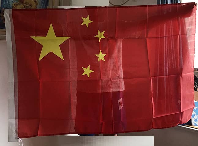 Digital Flag / Hard Finish Flag & Golden pole , China Flag , Lahore 16