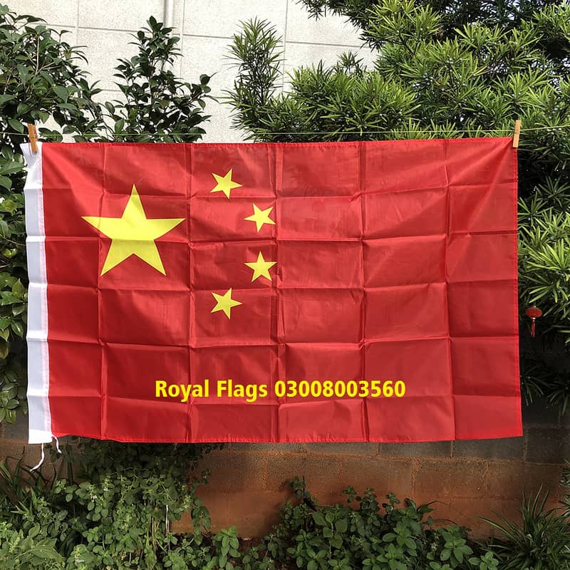 Digital Flag / Hard Finish Flag & Golden pole , China Flag , Lahore 18