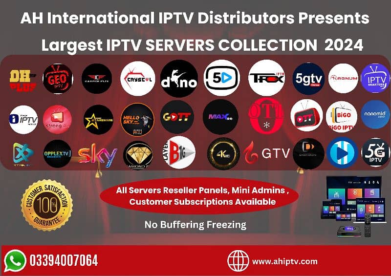 BRANDED IPTV 2024 COLLECTION | ANTIFREEZE SYSTEM | CONTACT 03394007064 1